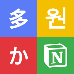 A profile image of Ethan